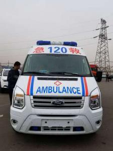 雷州市跨省长途